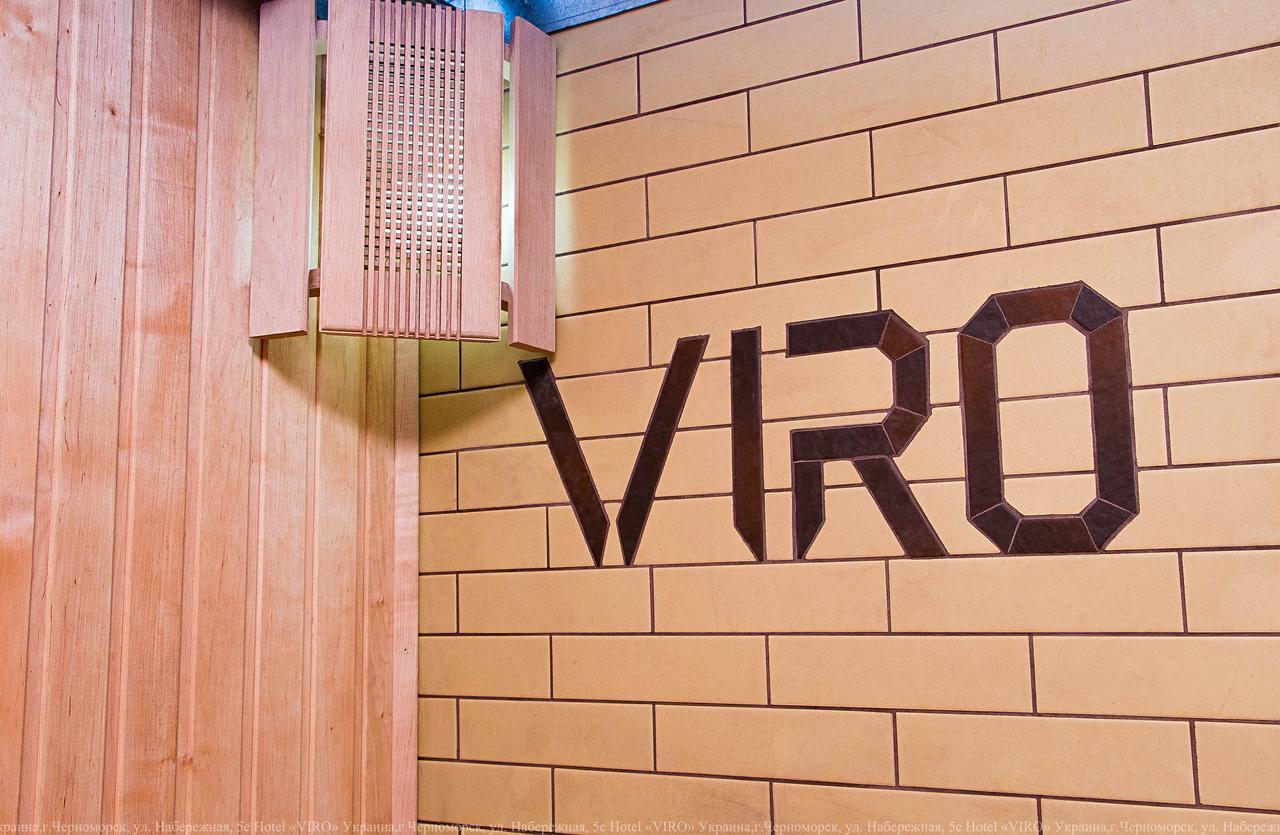 فندق تشورنومورسكفي  Viro المظهر الخارجي الصورة